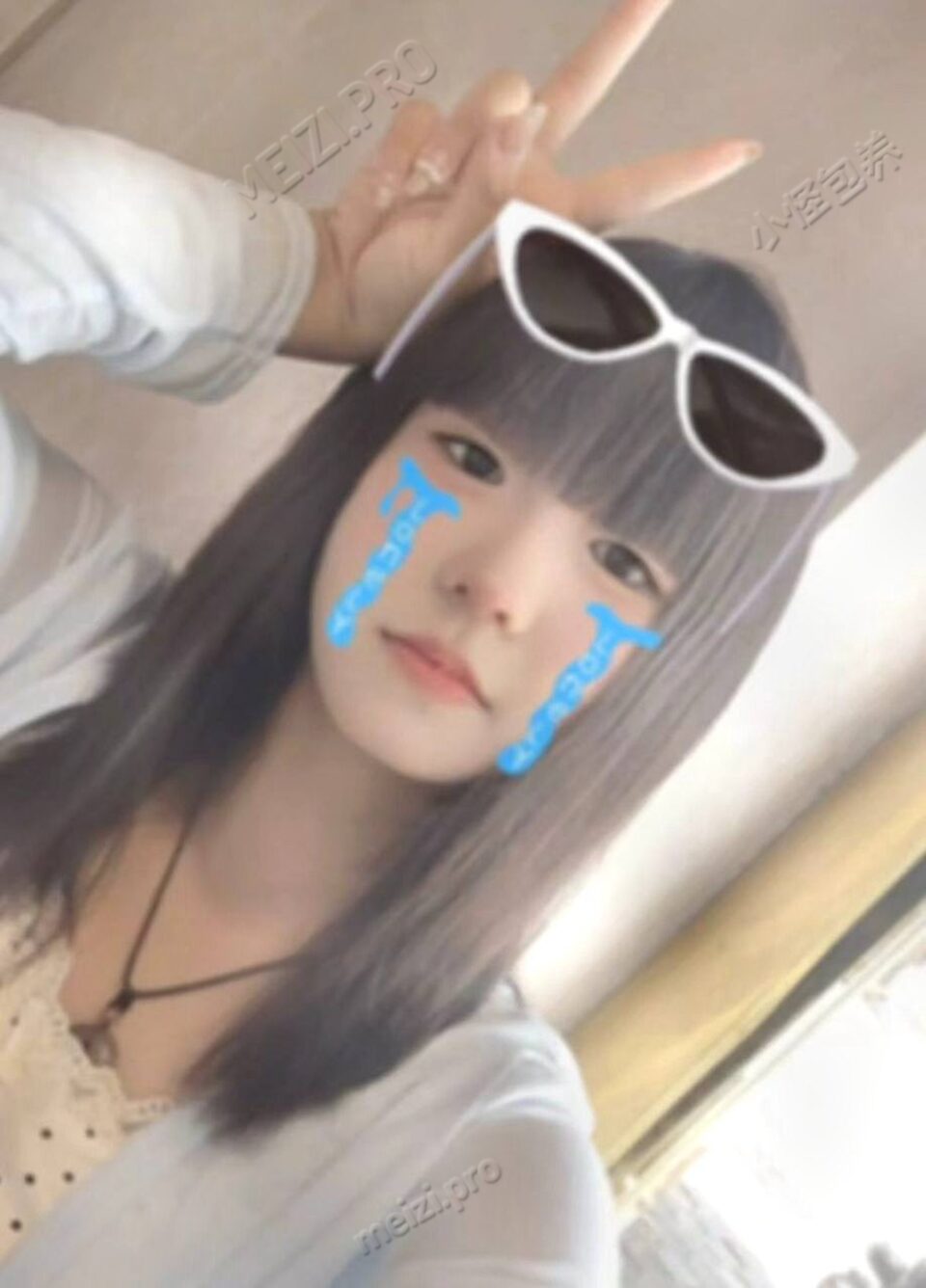 内蒙古 临河 18岁 166cm 114 C杯 学生 我挺听话的 抽烟纹身:有抽烟无纹身 SM:是 无套:否 口交:可 过夜:可 同居:可 可飞:可 其他城市,不去港澳 价格:6 特点:我挺听话的