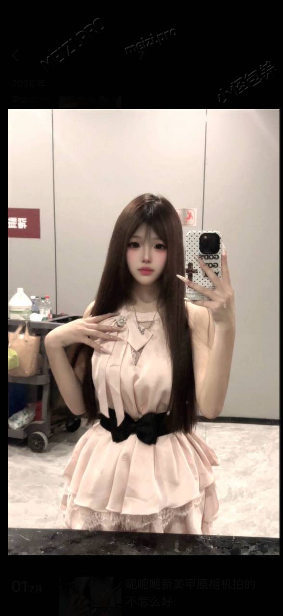 湖南 娄底 19岁 162cm 90 B杯 女生 年轻 长得不错 抽烟纹身:抽烟不纹身 SM:是 无套:可 口交:可 过夜:可 同居:否 可飞:可以去湖南附近外省 价格:5 特点:年轻 长得不错