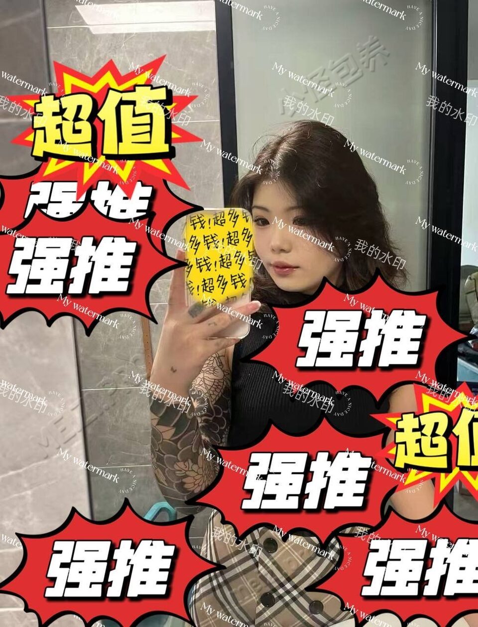 广东 广州 18岁 158cm 104 B杯 女生 懂事 听话 抽烟纹身:无 SM:是 无套:否 口交:否 过夜:可 同居:可 可飞:可 价格:3 特点:懂事 听话