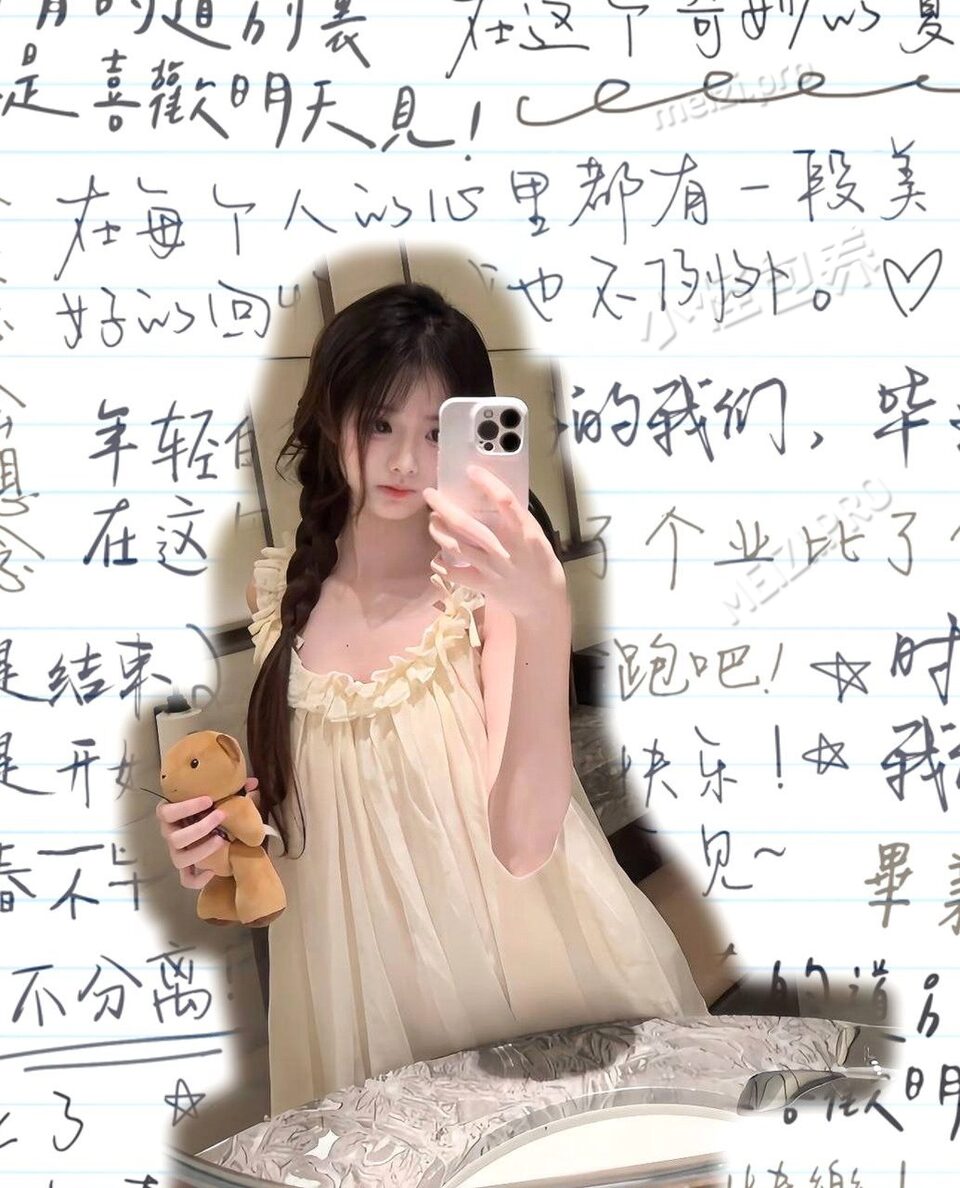 广东 广州 22岁 162cm 41 B杯 学生 师范本科 清纯气质型 眼睛大鼻子挺皮肤细腻 爱好网球滑雪书法 不抽烟不混夜店 情绪稳定乖巧懂事 抽烟纹身:不抽烟无纹身 SM:否 无套:否 口交:可 过夜:可 同居:可 可飞:能 其他城市 港澳 价格:20 特点:师范本科 清纯气质型 眼睛大鼻子挺皮肤细腻 爱好网球滑雪书法 不抽烟不混夜店 情绪稳定乖巧懂事