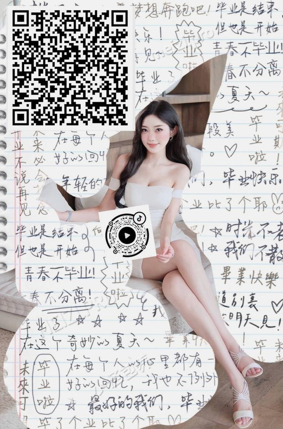 河南 郑州 21岁 167cm 98 C杯 乘务员 新人 乘务员在岗 天然无整 初次兼职 温柔大方 一手掌握不住女友feel 不催不事 高颜值 高素质,真人比照片好看 纯佛系兼职 第一天不事不翘 SM:否 无套:可 口交:可 过夜:可 可飞:可 外省 港澳 价格:15 特点:新人 乘务员在岗 天然无整 初次兼职 温柔大方 一手掌握不住女友feel 不催不事 高颜值 高素质,真人比照片好看 纯佛系兼职 第一天不事不翘