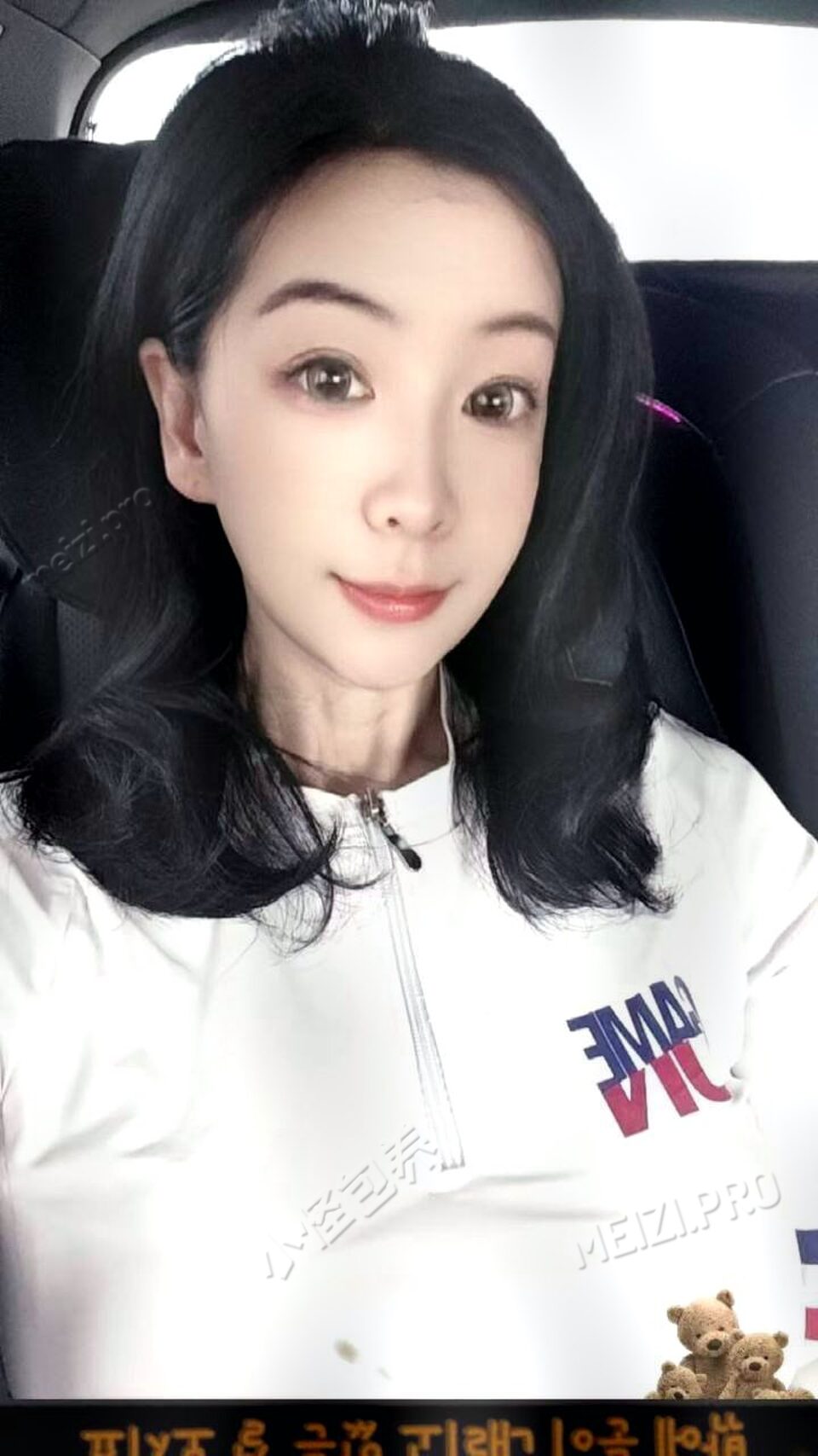 福建 厦门 39岁 162cm 104 C杯 老师 性格开朗，本人比照片好看有气质，成熟知性 抽烟纹身:无 SM:否 无套:可 口交:可 过夜:可 同居:可 可飞:否 价格:30 特点:性格开朗，本人比照片好看有气质，成熟知性