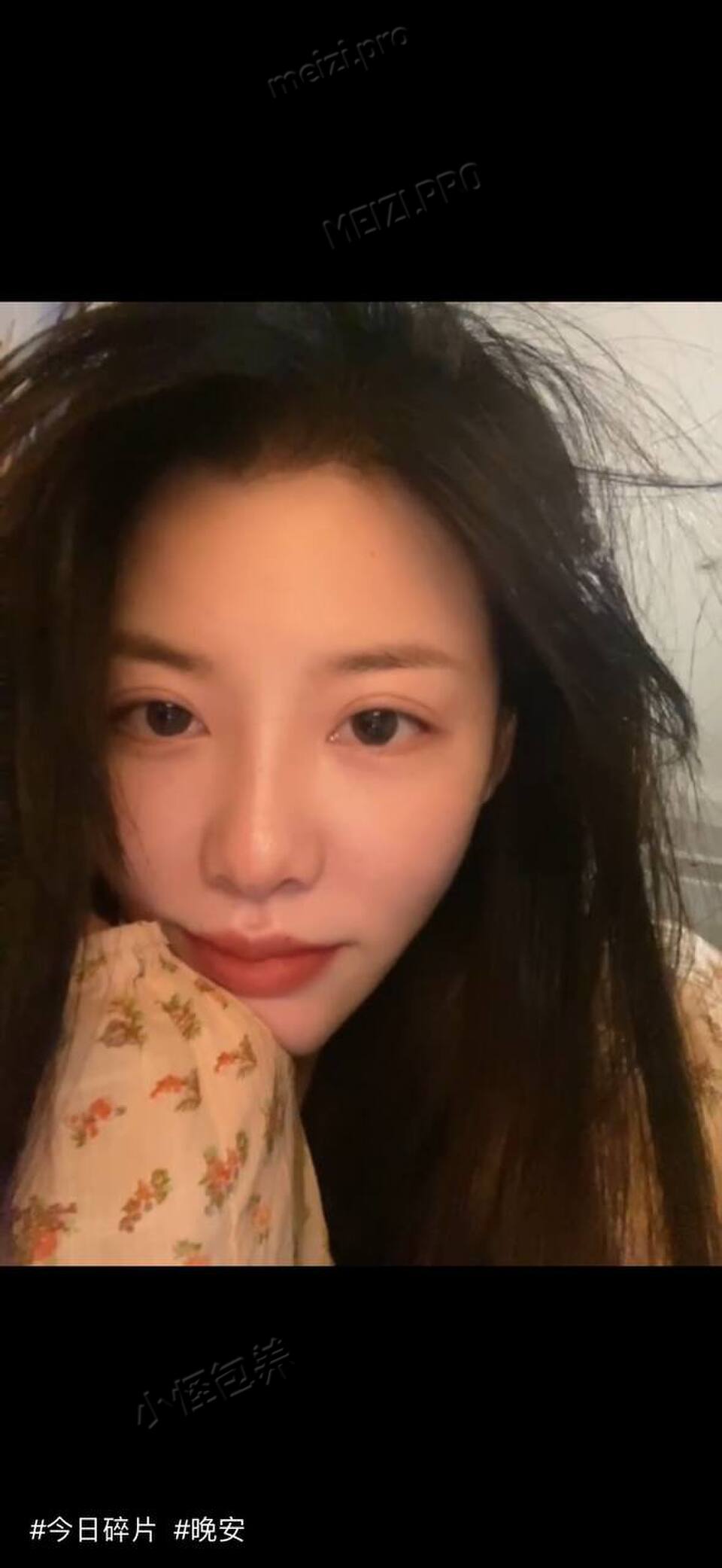 陕西 西安 25岁 165cm 98 B杯 幼师 人美心善，开朗活泼 抽烟纹身:无 SM:否 无套:可 口交:可 过夜:可 同居:否 可飞:可 附近 价格:3-8 特点:人美心善，开朗活泼