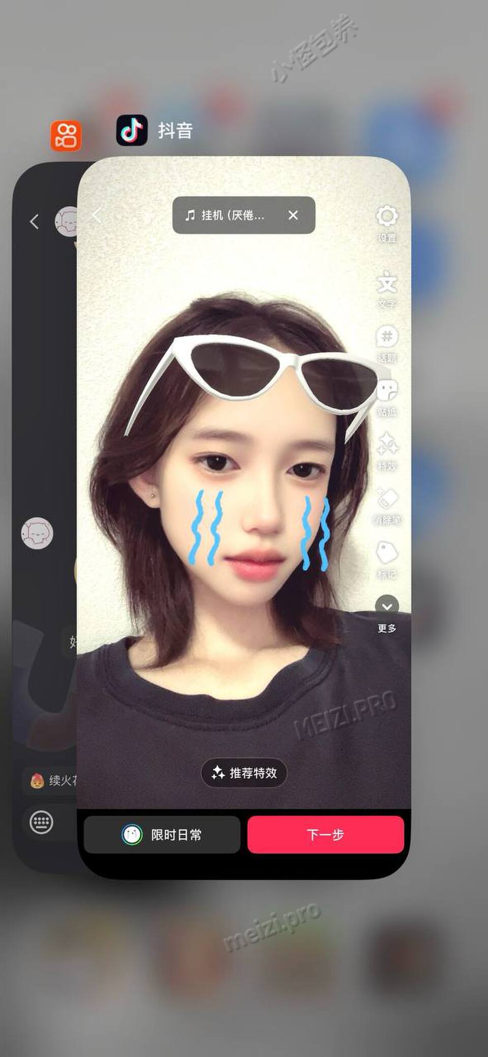 广东 深圳 19岁 165cm 73 A杯 无 抽烟纹身:有抽烟或纹身 SM:否 无套:否 口交:可 过夜:可 同居:可 可飞:可 价格:1