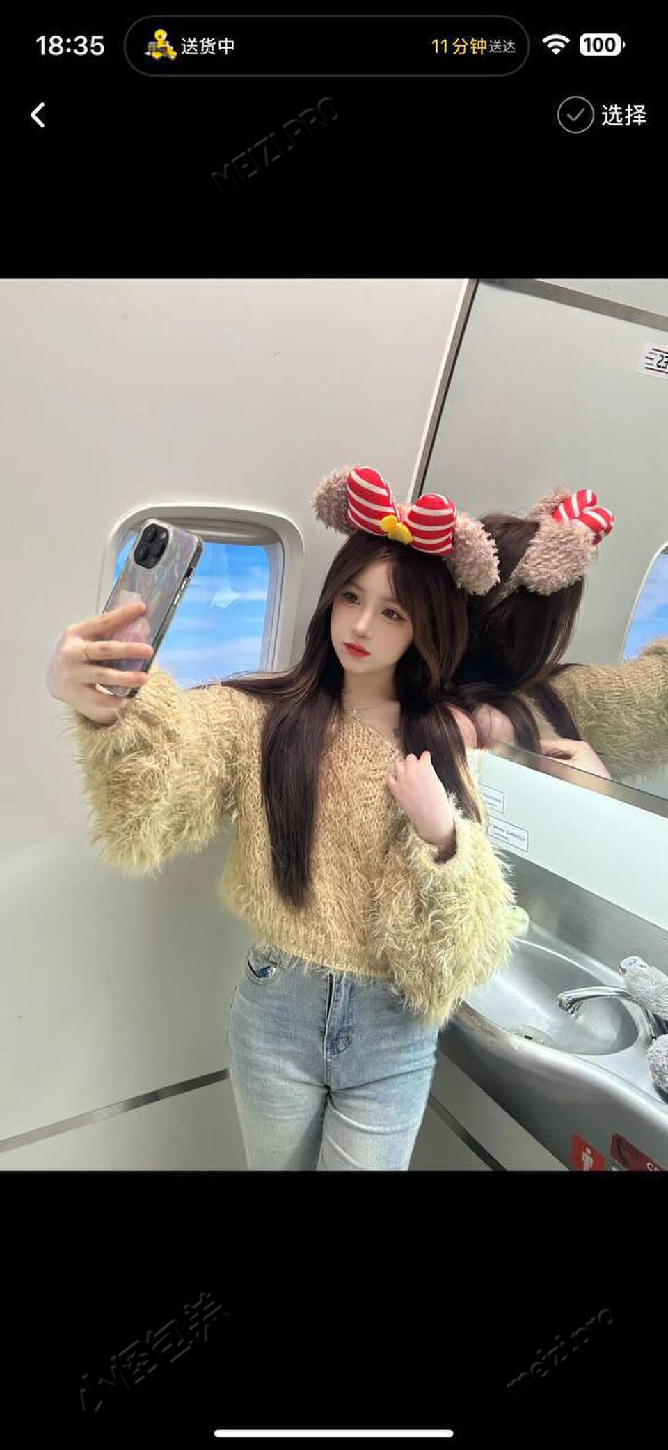 湖南 长沙 20岁 156cm 82 A杯 会打游戏 打台球 SM:否 无套:否 口交:否 过夜:可 同居:可 可飞:可 价格:15 特点:会打游戏 打台球