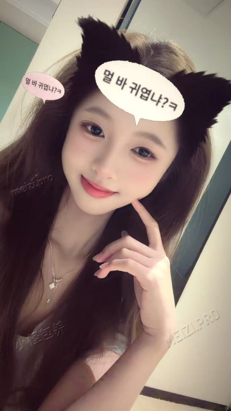福建 厦门 18岁 160cm 43 A杯 客服 听话懂事,温柔可人,可盐可甜,活泼开朗,性格独立不粘人,懂得分寸,能用甜美声音聊天给予情绪价值 抽烟纹身:无纹身 SM:否 无套:可 口交:可 过夜:可 同居:否 可飞:可 可飞港澳 价格:3 特点:听话懂事,温柔可人,可盐可甜,活泼开朗,性格独立不粘人,懂得分寸,能用甜美声音聊天给予情绪价值