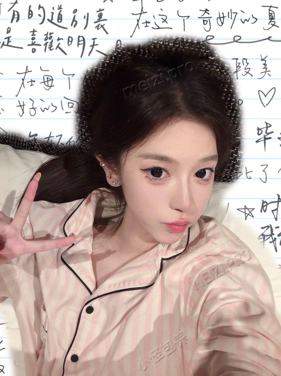 江苏 南京 20岁 170cm 90 C杯 学生 可甜可御 无整原生脸 SM:否 无套:否 口交:可 过夜:可 可飞:可 价格:25 特点:可甜可御 无整原生脸