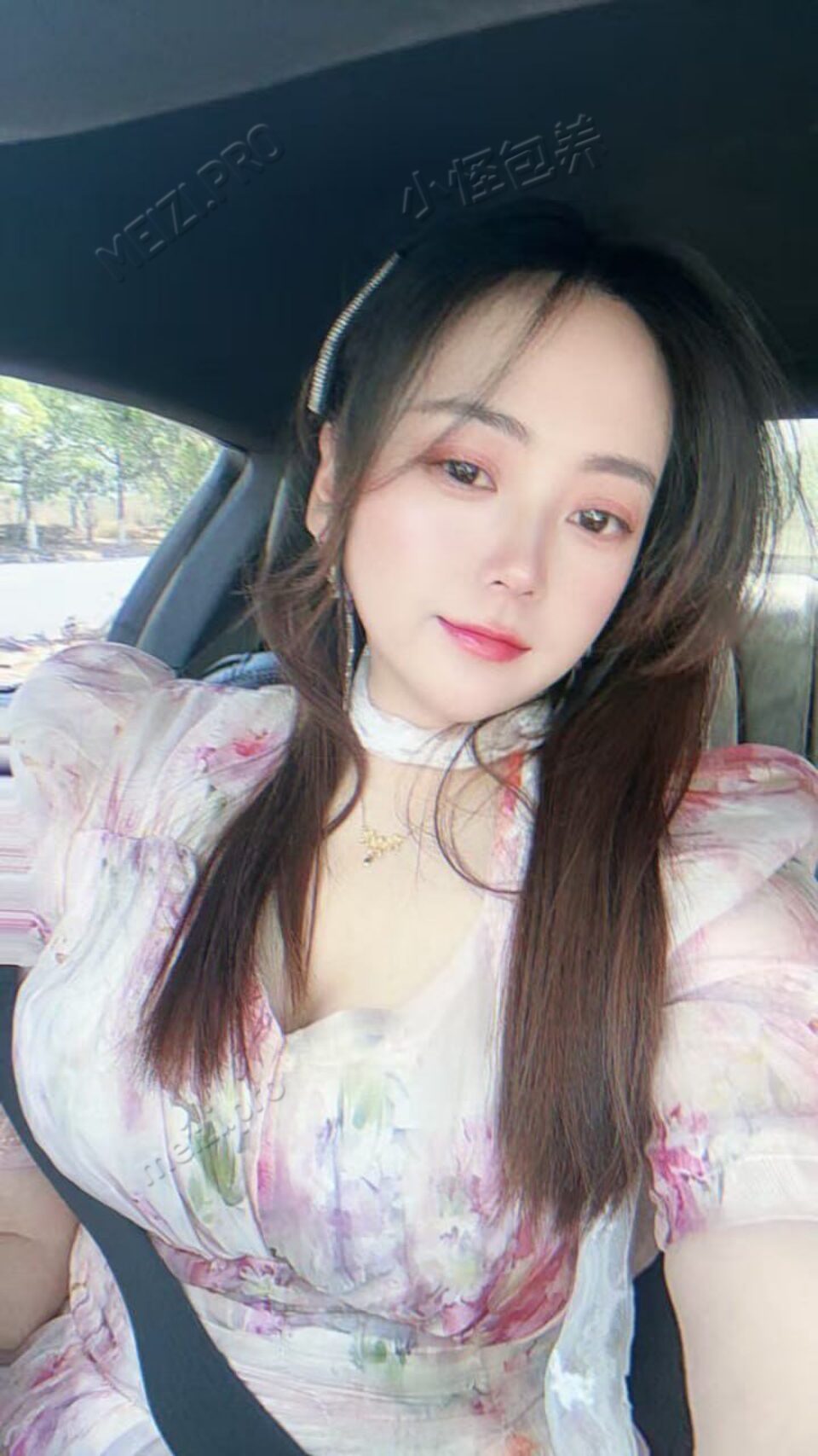 江苏 南京 28岁 168cm 138 C杯 白领 真诚，阳光 抽烟纹身:无纹身 SM:是 无套:可 口交:可 过夜:可 同居:否 可飞:否 需要来南京 价格:8 特点:真诚，阳光