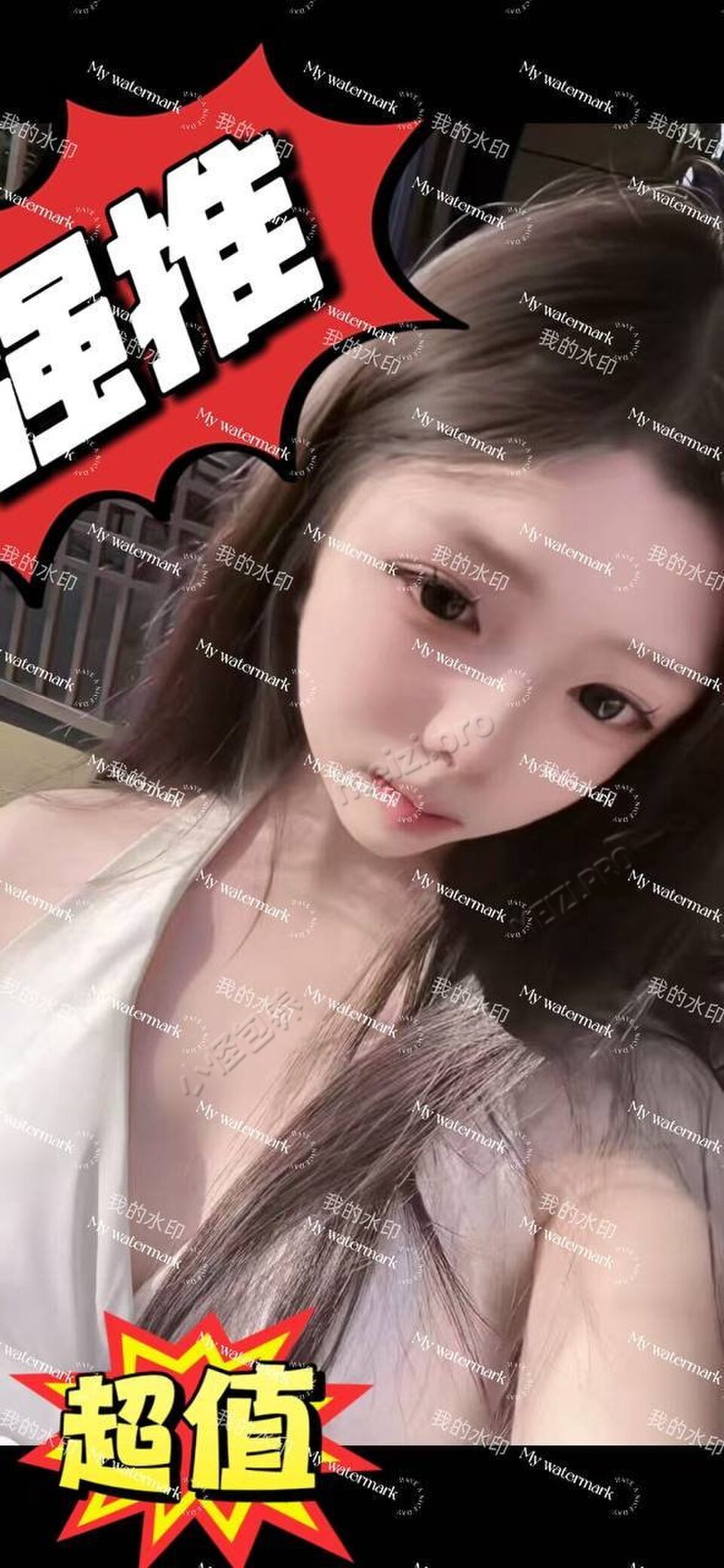 湖南 常宁 17岁 160cm 90 B杯 学生 配合好 听话 SM:是 无套:否 口交:可 过夜:否 同居:否 可飞:否 价格:4 特点:配合好 听话