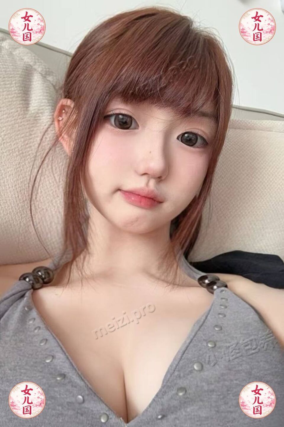 河南 郑州 17岁 159cm 86 B杯 女生 听话 抽烟纹身:无 SM:否 无套:否 口交:可 过夜:可 同居:可 可飞:能 价格:4 特点:听话