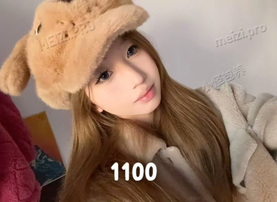 浙江 杭州 20岁 160cm 88 A杯 待业 性格温柔,长相甜美,不照骗,腿长,身材比例好,懂情调,听话懂事,乖巧伶俐,可盐可甜,小鸟依人,配合度高,会提供情绪价值 抽烟纹身:无纹身 SM:否 无套:否 口交:可 过夜:可 同居:否 可飞:可飞外省,不可飞港澳 价格:6-12 特点:性格温柔,长相甜美,不照骗,腿长,身材比例好,懂情调,听话懂事,乖巧伶俐,可盐可甜,小鸟依人,配合度高,会提供情绪价值