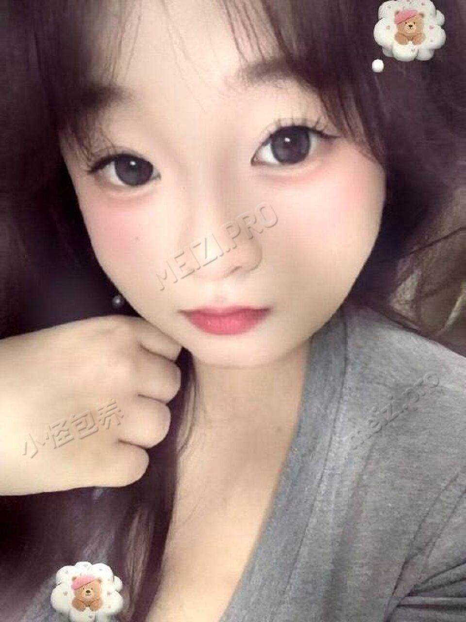 吉林 辽源 23岁 155cm 60 E杯 应届毕业生 不确定 SM:是 无套:可 口交:可 过夜:可 同居:否 可飞:能，其他城市，港澳 价格:5 特点:不确定
