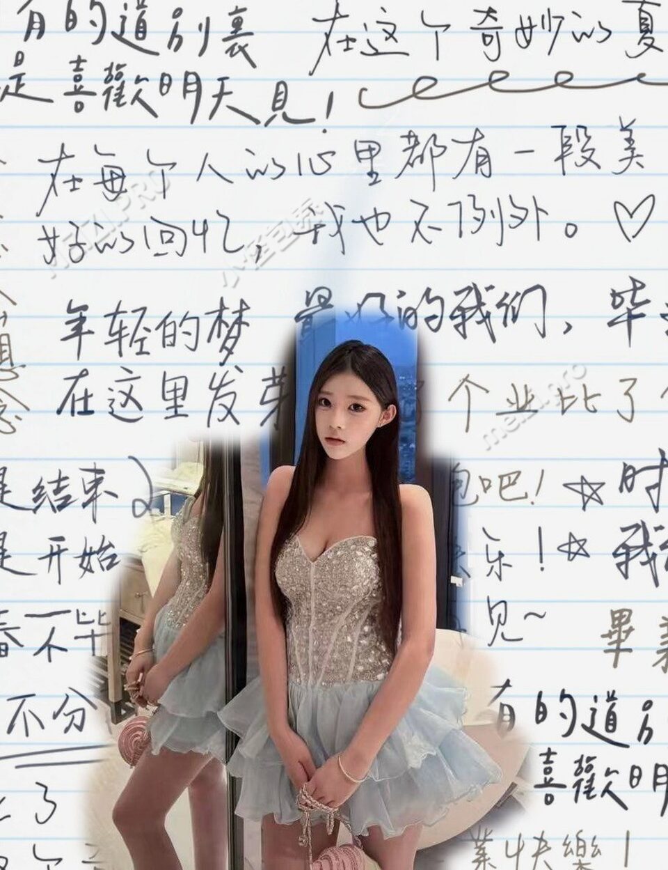 浙江 杭州 18岁 164cm 94 B杯 年龄小 恋爱经验少 水多配合多很高 无套:可 口交:可 过夜:可 可飞:可 外省 港澳 外国 价格:15 特点:年龄小 恋爱经验少 水多配合多很高