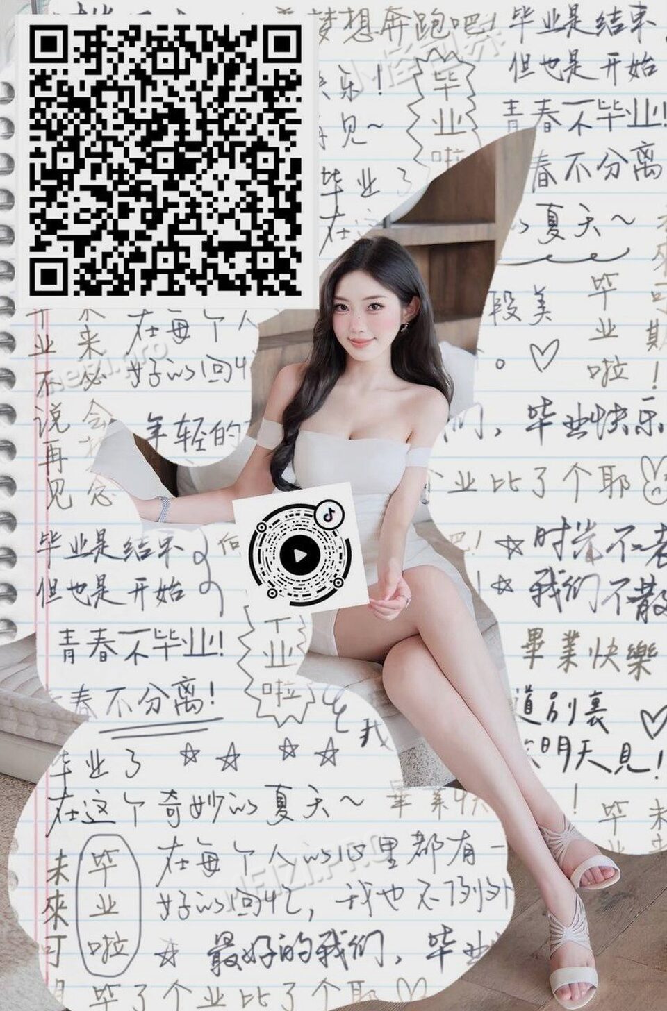 河南 郑州 21岁 167cm 98 C杯 乘务员 新人 乘务员在岗 天然无整初次兼职 温柔大方一手掌握不住女友feel 不催不事 高颜值 高素质,真人比照片好看 纯佛系兼职第一天不事不翘 SM:否 无套:可 口交:可 过夜:可 可飞:可外省可港澳 价格:15 特点:新人 乘务员在岗 天然无整初次兼职 温柔大方一手掌握不住女友feel 不催不事 高颜值 高素质,真人比照片好看 纯佛系兼职第一天不事不翘