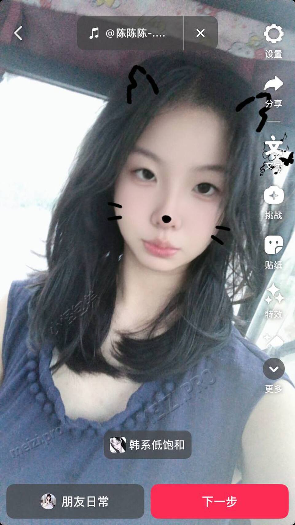 河南 驻马店 18岁 157cm 99 B杯 学生 第一次找，比较有耐心 抽烟纹身:无 SM:是 无套:可 口交:可 过夜:否 同居:否 可飞:否 价格:2 特点:第一次找，比较有耐心