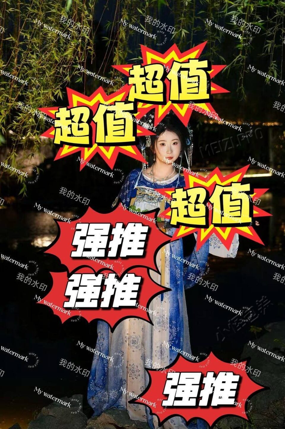 山东 青岛 19岁 160cm 95 B杯 学生 年轻玩的开 听话 乖巧 懂事 抽烟纹身:无 SM:是 无套:可 口交:可 过夜:可 同居:可 可飞:可 价格:6 特点:年轻玩的开 听话 乖巧 懂事