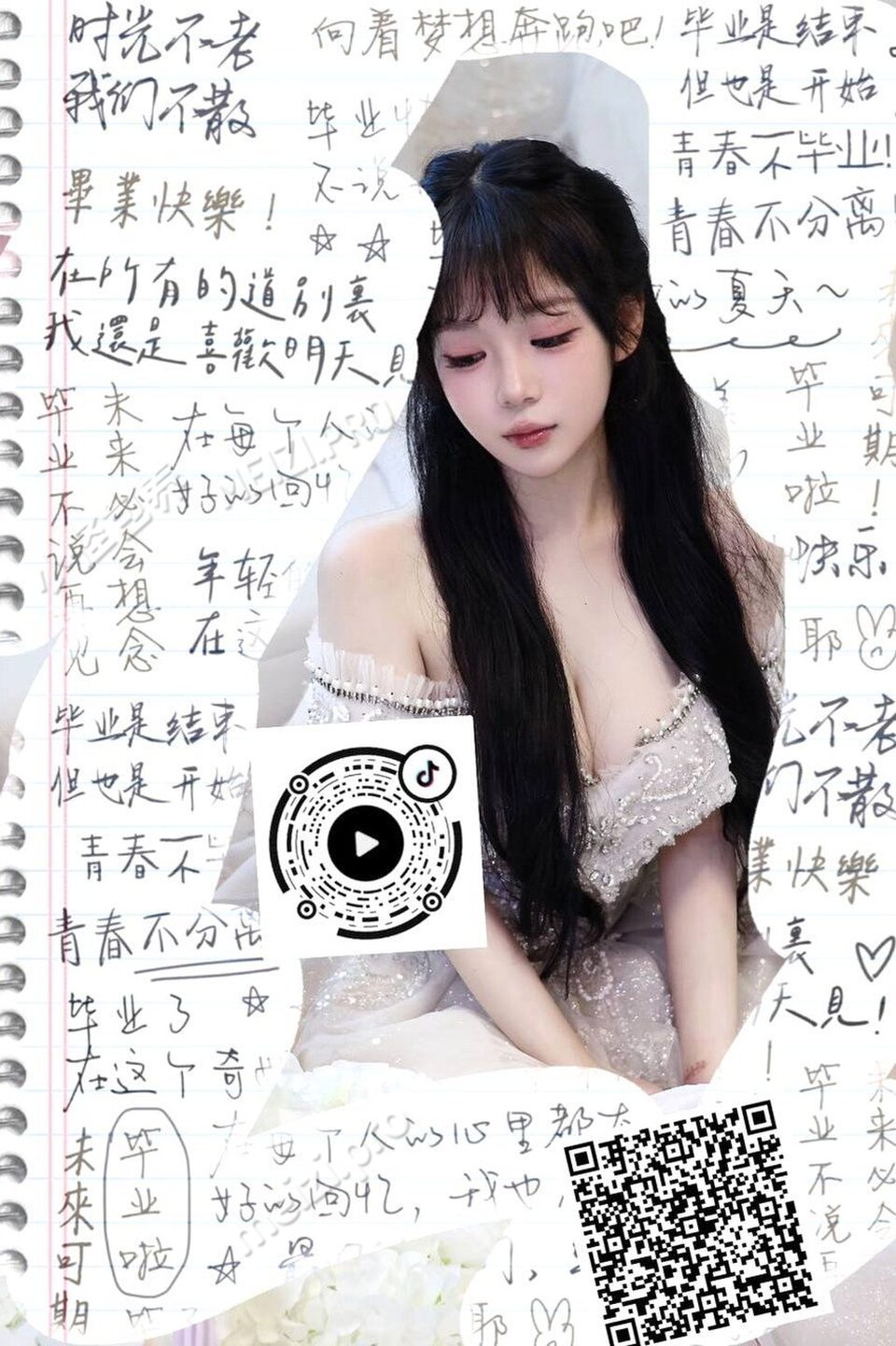 浙江 台州 19岁 163cm 96 D杯 学生 天然D奶听话 水多主动性欲强小女朋友性格情绪价值拉满 抽烟纹身:无 SM:否 无套:可 口交:可 过夜:可 同居:否 可飞:可 大部分地区都能去 可出国 价格:15 特点:天然D奶听话 水多主动性欲强小女朋友性格情绪价值拉满