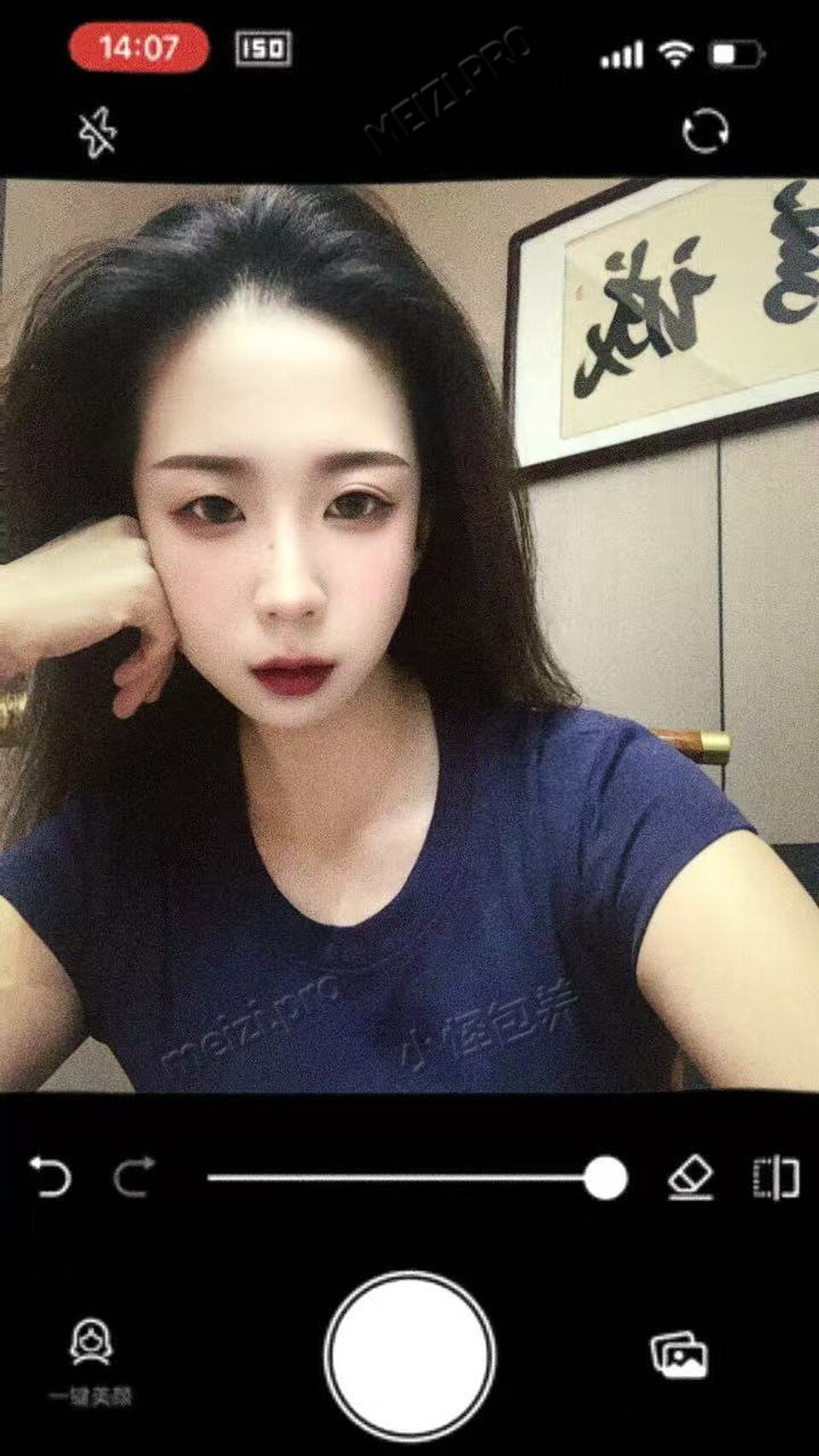 山西 临汾 30岁 160cm 108 B杯 离异少妇 可口可无套可内射，长期可上环 口活一流想要都能做 离异少妇，人妻感拉满情绪稳定 懂事 不打扰不纠缠 SM:否 无套:可 口交:可 过夜:可 同居:可 可飞:可 价格:4-6 特点:可口可无套可内射，长期可上环 口活一流想要都能做 离异少妇，人妻感拉满情绪稳定 懂事 不打扰不纠缠