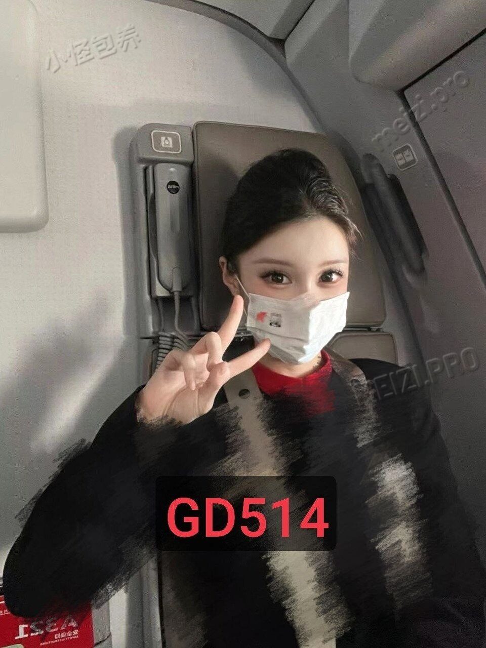 四川 成都 23岁 174cm 49 C杯 空姐 211小教 中国古典舞8年 航司空乘 维汉混血 无整 活泼 会日语 冷白皮 抽烟纹身:无纹身 SM:是 无套:可 口交:可 过夜:可 可飞:可,出国新马泰日 价格:30 特点:211小教 中国古典舞8年 航司空乘 维汉混血 无整 活泼 会日语 冷白皮