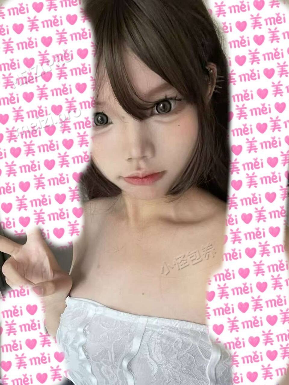 吉林 长春 18岁 170cm 110 B杯 学生 年轻 抽烟纹身:无 SM:否 无套:否 口交:可 过夜:可 同居:可 可飞:可 价格:10 特点:年轻