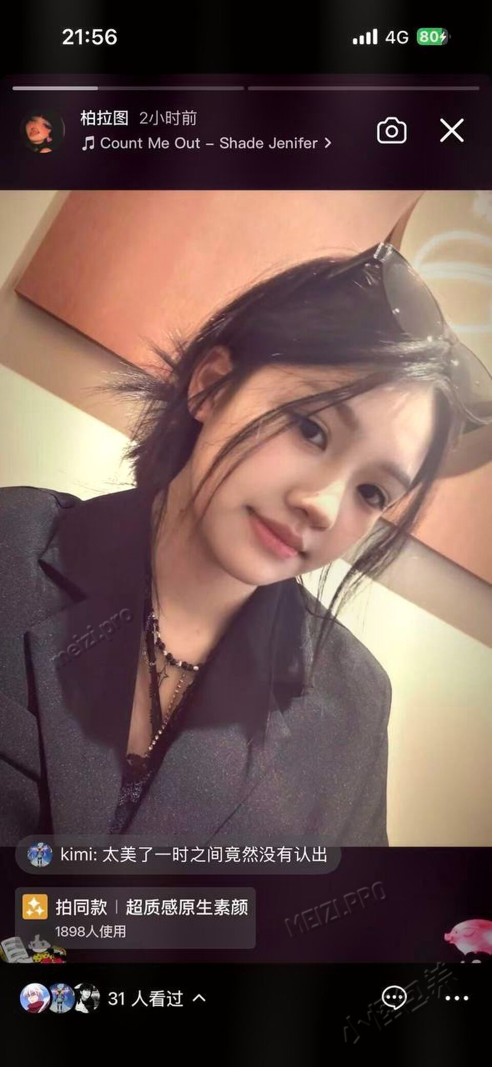 广东 清远 19岁 168cm 102 B杯 DJ 会来事儿，反差，床上功夫好，活好反差感十足，嫩，个子高，身材比例好 抽烟纹身:有纹身 SM:否 无套:可 口交:可 过夜:可 同居:否 可飞:最好不 价格:5 特点:会来事儿，反差，床上功夫好，活好反差感十足，嫩，个子高，身材比例好