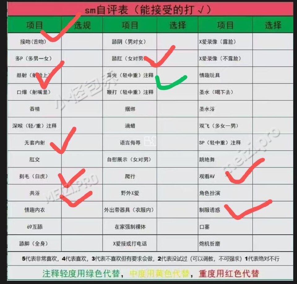 新疆 伊宁 19岁 165cm 130 B杯 上班 嘴甜 性格活泼 开朗大方 SM:是 无套:可 口交:可 过夜:可 同居:可 可飞:能 价格:2 特点:嘴甜 性格活泼 开朗大方