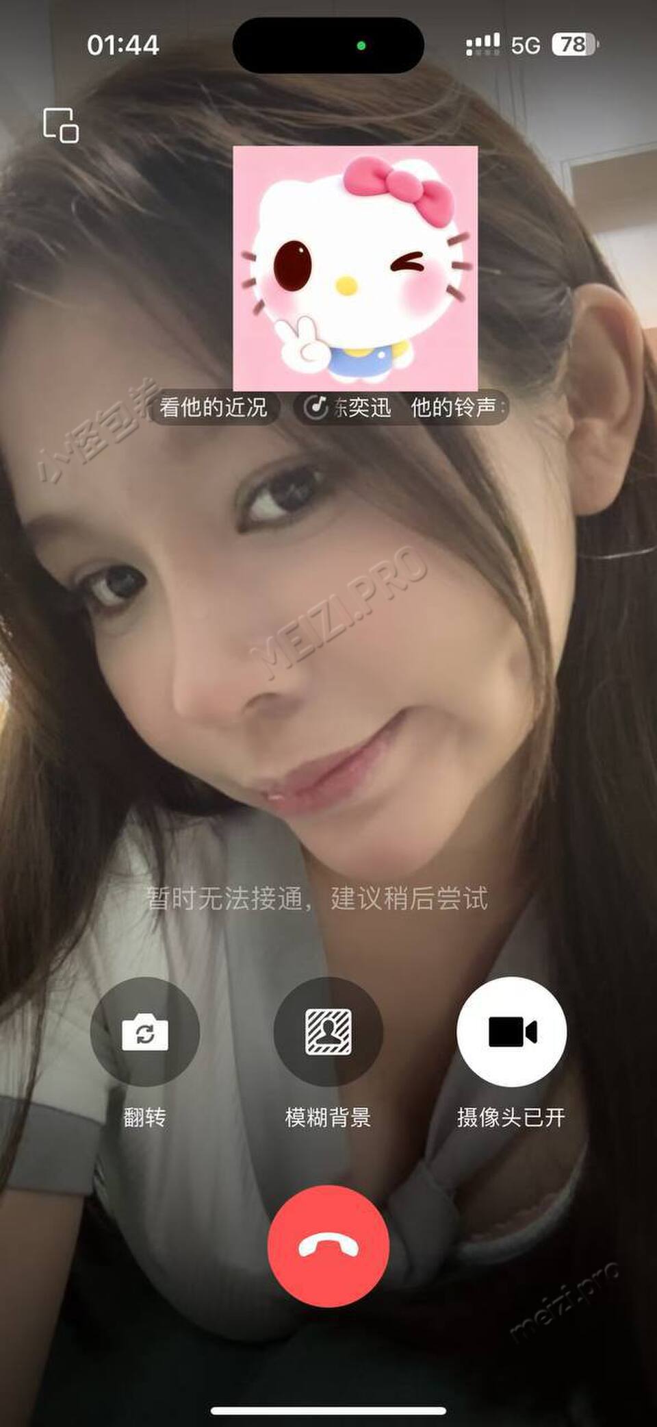广东 惠州 广州 深圳 24岁 158cm 88 C杯 工作 活泼开朗 听话懂事 SM:否 无套:可 口交:可 过夜:可 同居:可 可飞:可 广东省内 价格:6 特点:活泼开朗 听话懂事