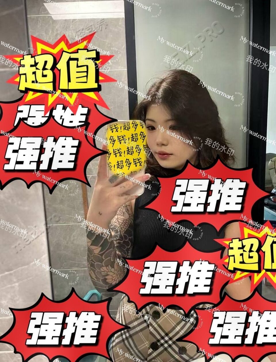 广东 广州 16岁 157cm 105 B杯 女生 懂事 听话 SM:是 无套:否 口交:否 过夜:可 同居:可 可飞:可 价格:3 特点:懂事 听话