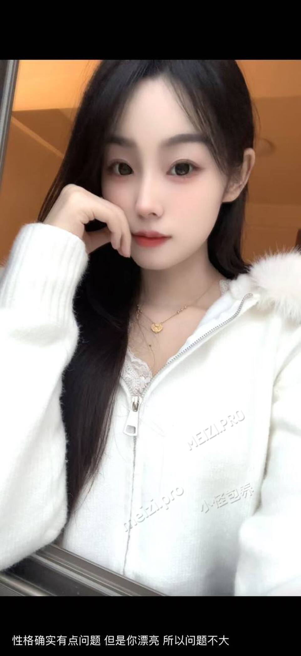浙江 温州 26岁 160cm 90 B杯 美甲 无 抽烟纹身:不抽烟偶尔喝酒无纹身 SM:是 无套:可 口交:要沟通 过夜:可 同居:否 可飞:否 价格:6 特点:无