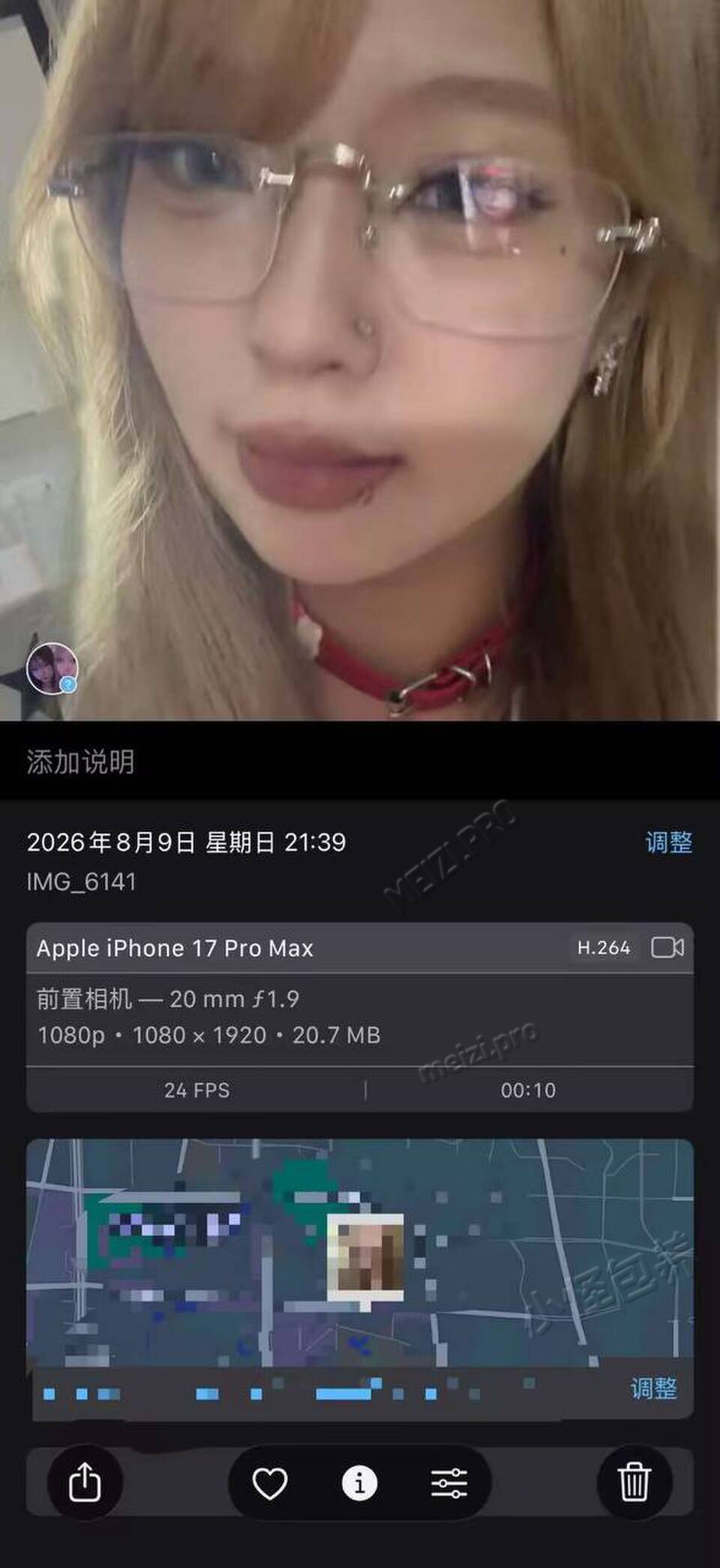 四川 成都 20岁 158cm 82 A杯 调酒 情绪价值到位,接受能力强,可调,第一次金主 抽烟纹身:不抽烟有纹身 SM:是 无套:可 口交:否 过夜:可 同居:看相处 可飞:可 价格:10 特点:情绪价值到位,接受能力强,可调,第一次金主