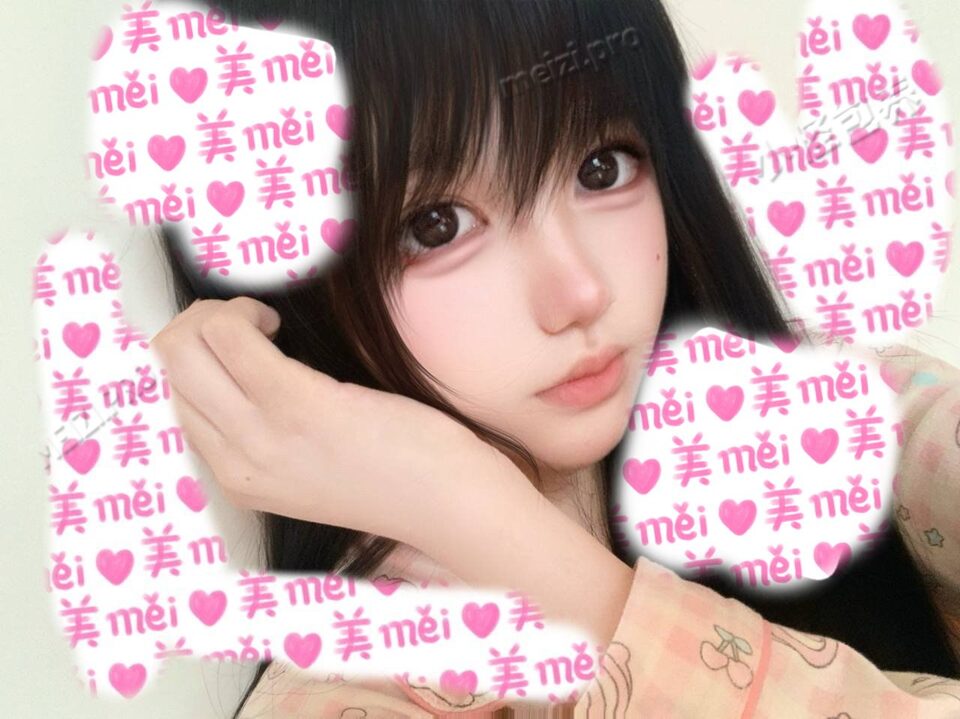 广东 深圳 18岁 155cm 78 C杯 学生 玩点穿搭小裙子 是个纯m 抽烟纹身:无 SM:是 无套:否 口交:否 过夜:否 同居:否 可飞:不 价格:15 特点:玩点穿搭小裙子 是个纯m