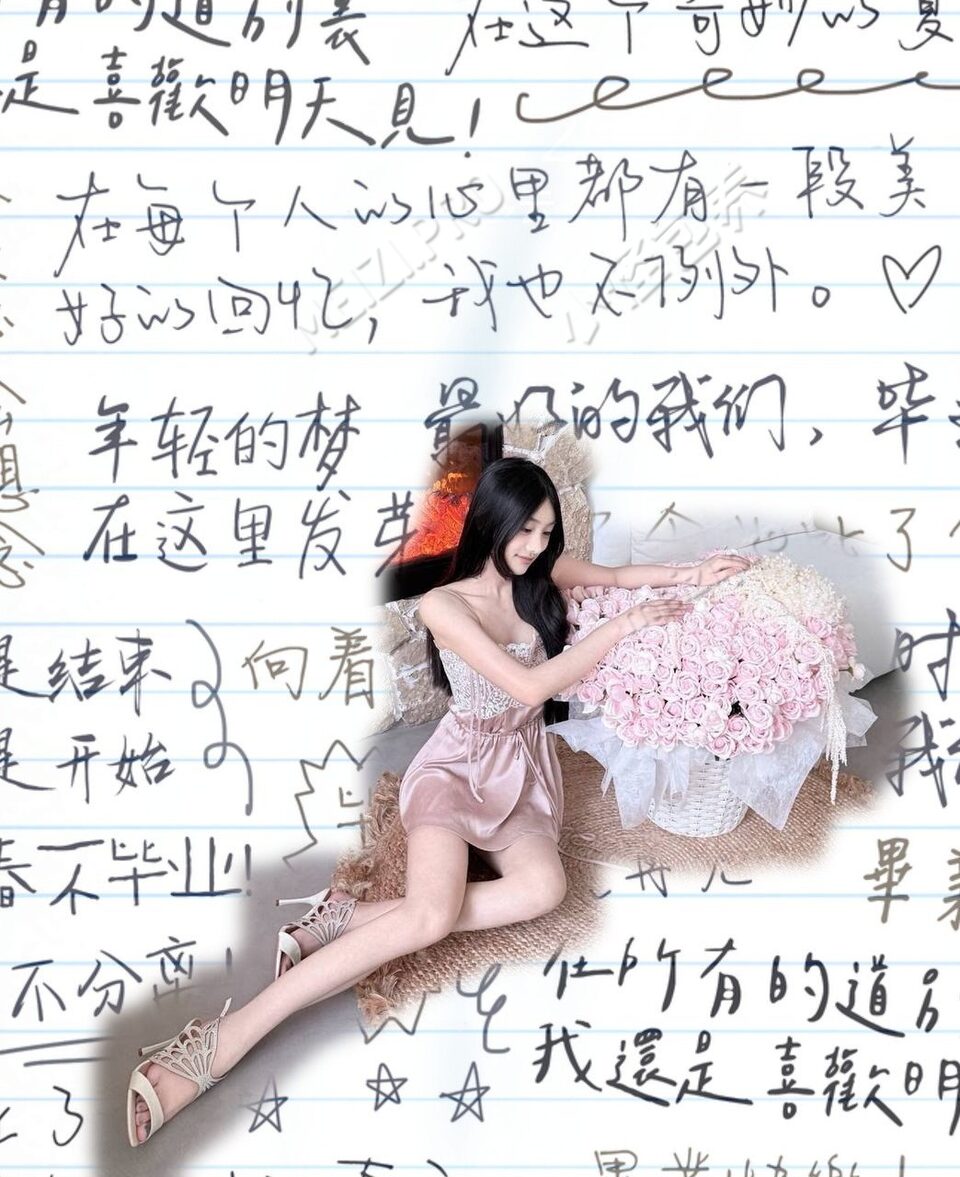 浙江 杭州 22岁 170cm 48 C杯 实习 温柔性格好身材好素颜好看黑长直联合国儿童基金会志愿者小网红退役练习生兼职平面模特懂玄学多才多艺气场谈吐好会弹琵琶古典舞高尔夫有虎牙喜欢大自然爱小动物懂插花艺术潜水滑雪普拉提 抽烟纹身:无 SM:否 无套:否 口交:可 过夜:可 可飞:可 外省 价格:20 特点:温柔性格好身材好素颜好看黑长直联合国儿童基金会志愿者小网红退役练习生兼职平面模特懂玄学多才多艺气场谈吐好会弹琵琶古典舞高尔夫有虎牙喜欢大自然爱小动物懂插花艺术潜水滑雪普拉提