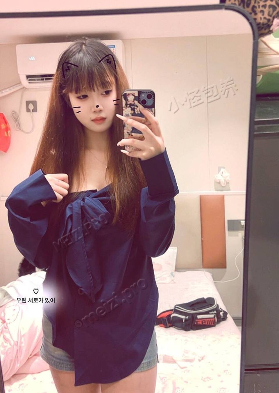 浙江 义乌 17岁 165cm 120 C杯 女生 无 抽烟纹身:无 SM:否 无套:可 口交:可 过夜:可 同居:否 可飞:可 不要太远就行 价格:7 特点:无