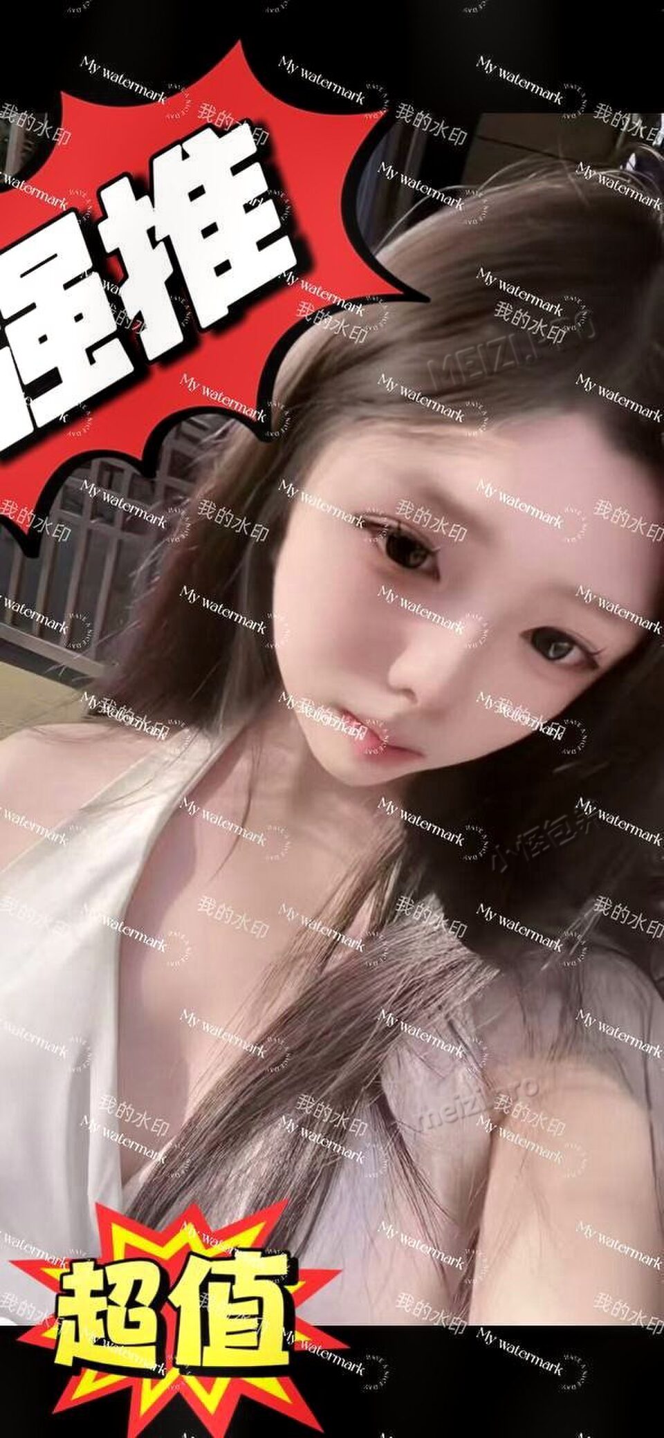 湖南 常宁 17岁 160cm 90 B杯 学生 配合好 听话 SM:是 无套:否 口交:可 过夜:否 同居:否 可飞:否 价格:4 特点:配合好 听话