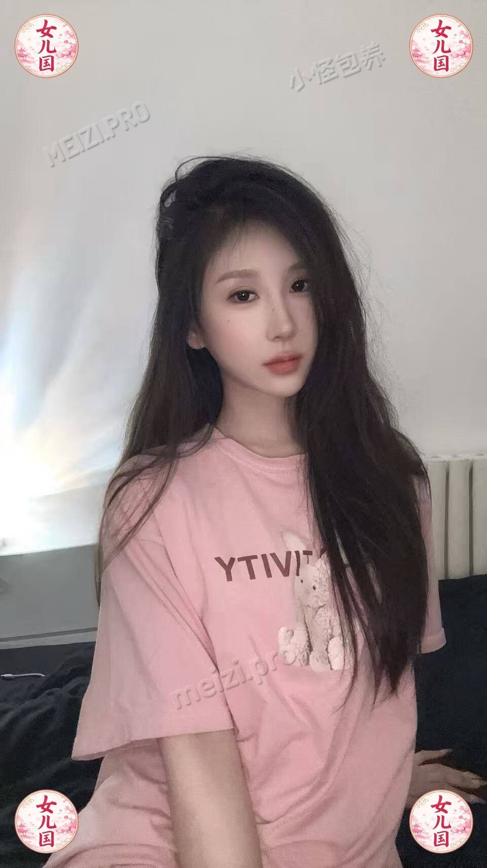 河南 洛阳 23岁 165cm 95 B杯 运营 性格好脾气好 善解人意 抽烟纹身:有纹身 SM:否 无套:否 口交:可 过夜:可 同居:否 可飞:可（提前沟通） 价格:12 特点:性格好脾气好 善解人意